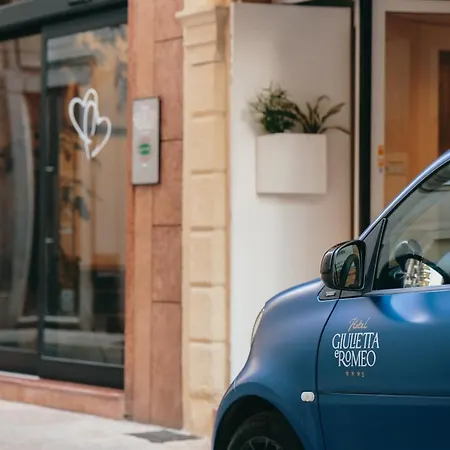 Giulietta E Romeo ***s 3*